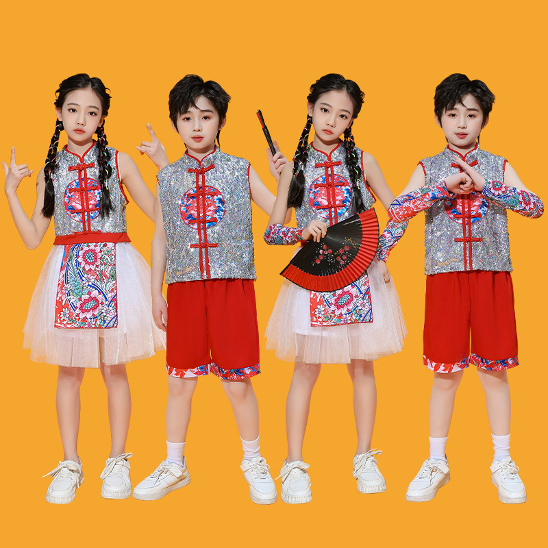 爵士舞儿童嘻哈服演出服亮片国潮