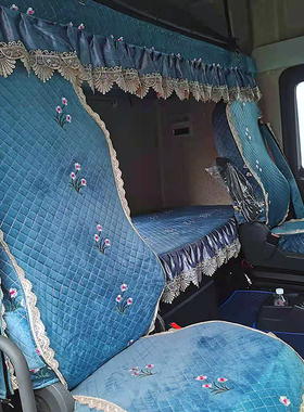 大货车解放J6PJH6L欧曼GTLESTX东风天龙汕德卡座套坐垫套汽车专用