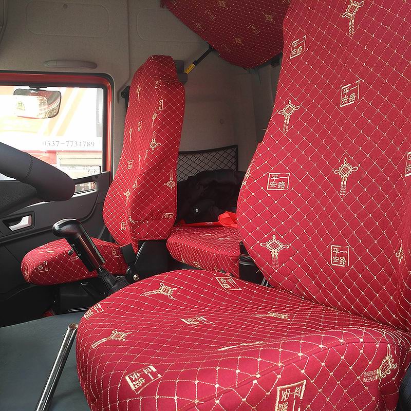 一汽青岛解放悍v悍威天V途V座套
