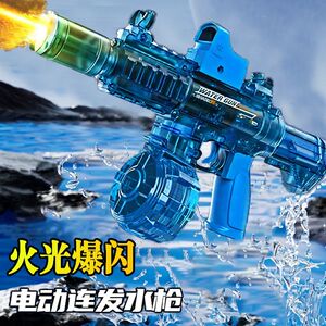 M416电动水枪火光冰鼠喷水连发高压强力射程远儿童玩具大容量户外