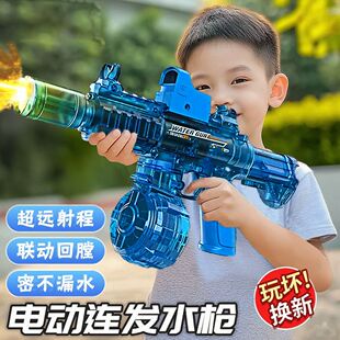2025新款黑科技火光冰鼠电动连发水枪玩具儿童喷水高压强力射程远
