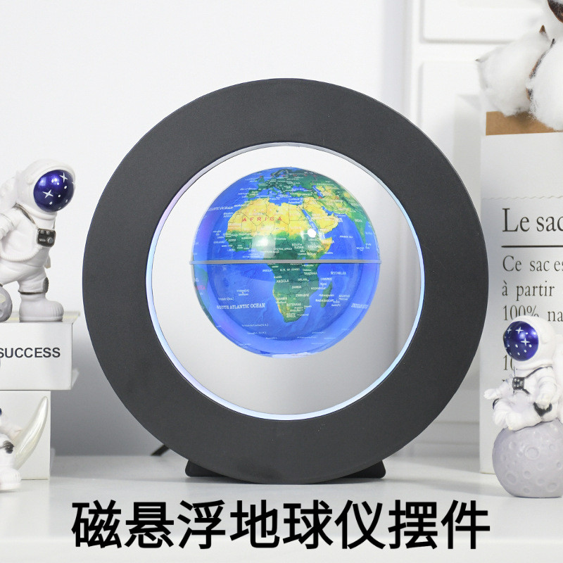 高端生日礼品磁悬浮地球仪摆件