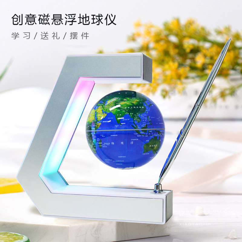 磁悬浮地球仪小夜灯办公室摆件