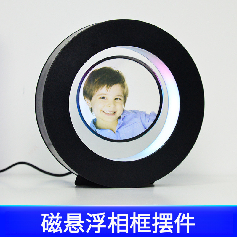 磁悬浮相框结婚纪念日节日礼品