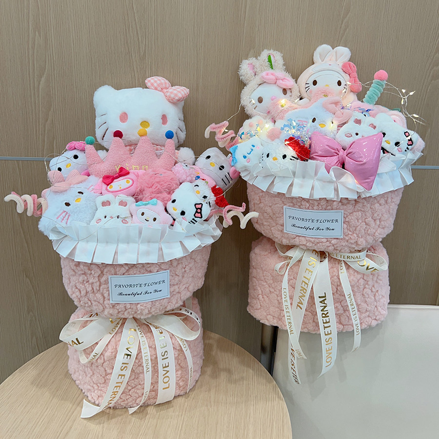 hellokitty玩偶花束毛绒女孩生日礼物送女朋友闺蜜高级感毕业520