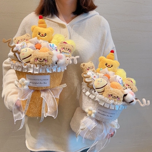 泰兰德黄油小熊玩偶花束卡通毛绒公仔生日礼物送女友闺蜜情人节礼