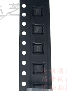 全新原装SGM4917AYTQ16G/TR耳机放大器 4917AQ丝印 TQFN-3×3-16L