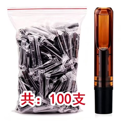 摩尔可清洗过滤嘴循环烟嘴一次性