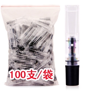 100支正品摩尔烟嘴CG-61可清洗黑白色香菸过滤器一次性烟嘴抛弃型