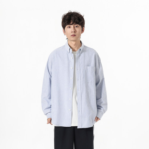 Cleanfit尖领长袖休闲条纹衬衫