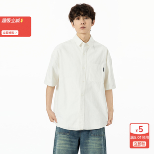 男日系休闲宽松衬衣男女同款 YOKE 衬衫 2025纯棉短袖 潮 STUDIO夏季