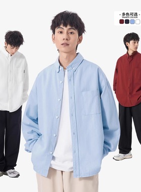 YOKE STUDIO 日系CityBoy新款纯色长袖衬衫男女宽松休闲百搭衬衣
