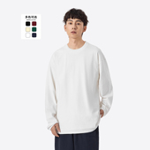 Studio纯色秋冬季 长袖 T恤男新款 Yoke 日系宽松百搭舒适打底衫 男