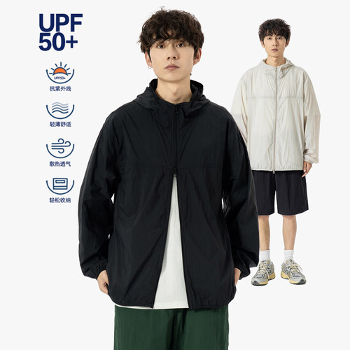 UPF50+轻薄连帽防晒服