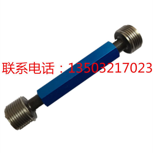 非标塞规M32*1.25 6H定做NGO R螺纹规 爱克姆牙规 通止规镀前量规