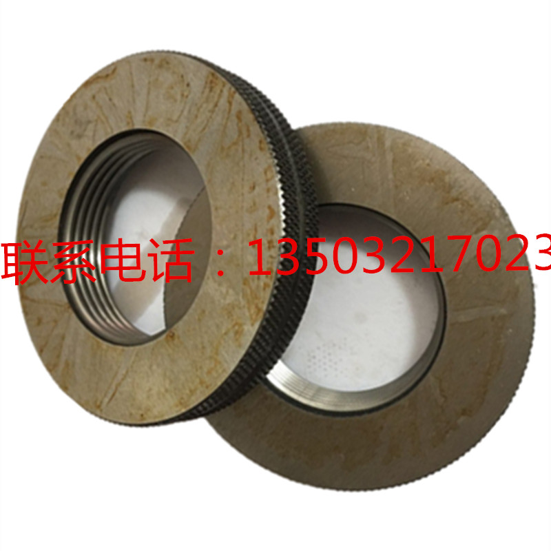 公制环规M47*0.75 6g定做NGO螺纹规 爱克姆牙规 通止规 镀前量规