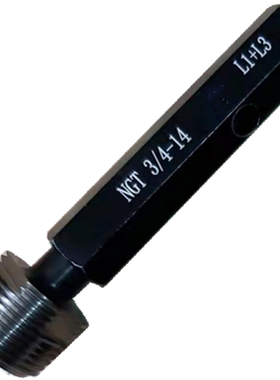 美标瓦斯用推拔螺纹塞规NGT3/4-14L1+L3 牙型60°ANSI B57.1 1/16