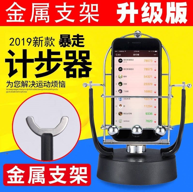 网友分享在meiguo.com的图片