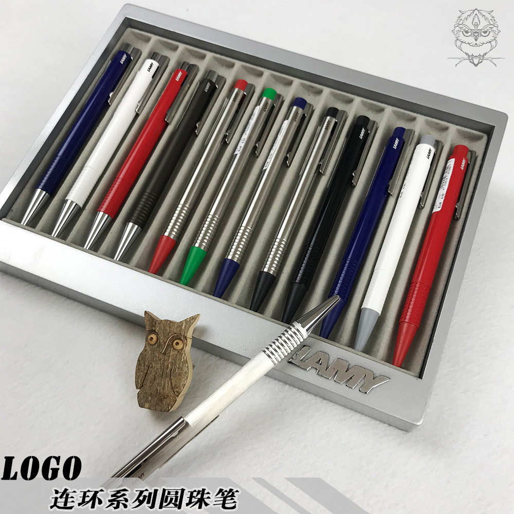 原子笔 logo连环系列金属黑蓝红绿 德国原装lamy凌美
