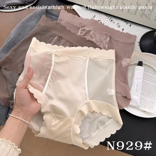 N929宅小薇夏薄速干丝绸缎面高腰收腹塑形蕾丝网纱性感蚕丝底裆