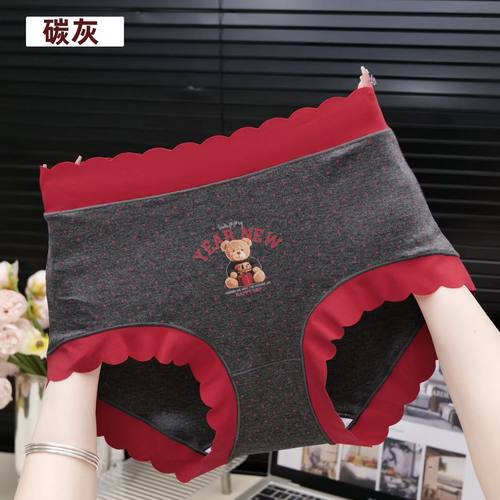 新年红撞色纯棉卡通高腰小熊提臀舒适高弹力包臀柔软可爱三角内裤