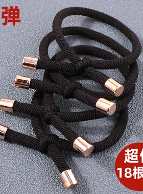糖果色百搭头绳韩国扎发皮筋