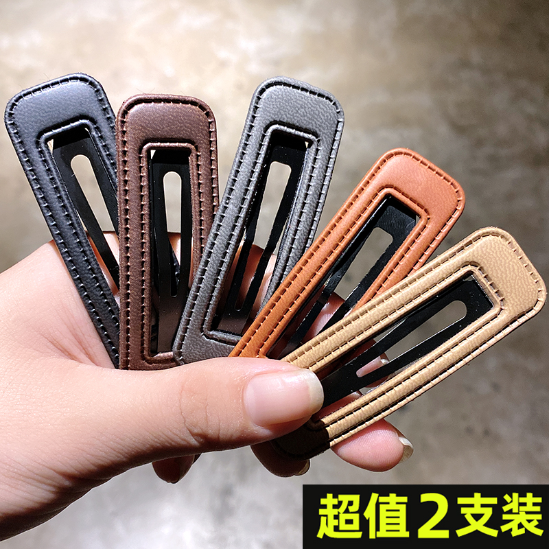 复古方形刘海发夹BB夹女丸子头后脑勺碎发卡子简约百搭皮革侧边夹