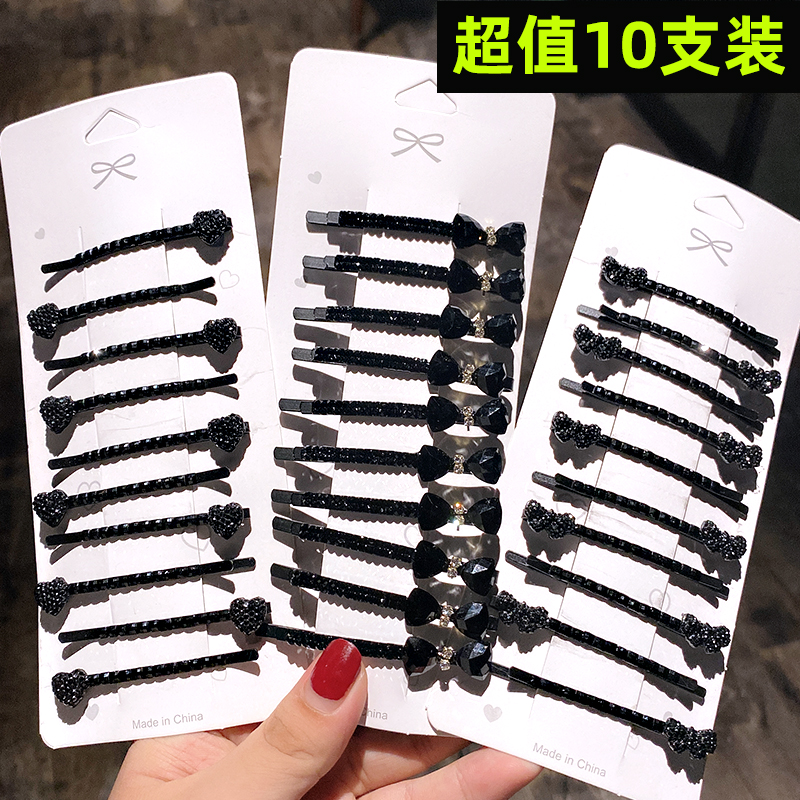 黑色水钻碎发头饰后脑勺一字夹