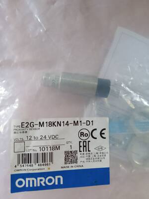 欧姆龙 全新原装正品 E2G-M18KN14-M1-D1 实物照片 现货