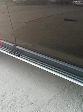 适用于锐界脚踏板堵头 进口老款锐界侧踏板包角 套头 塑料胶配件