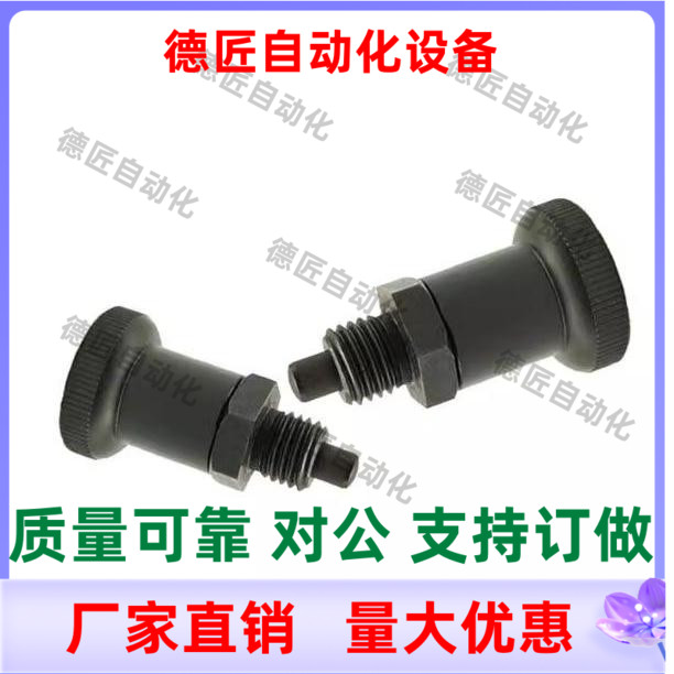 旋钮柱塞PXSA12/16  PXSK12/16  PXRA12/16  PXRK12/16