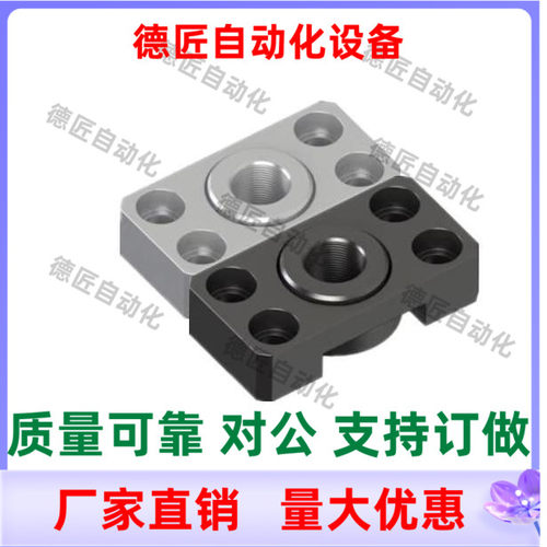 浮动接头FJCFM  FJCFS  FJCF6 8 10 14 18 22 26 方法兰安装型