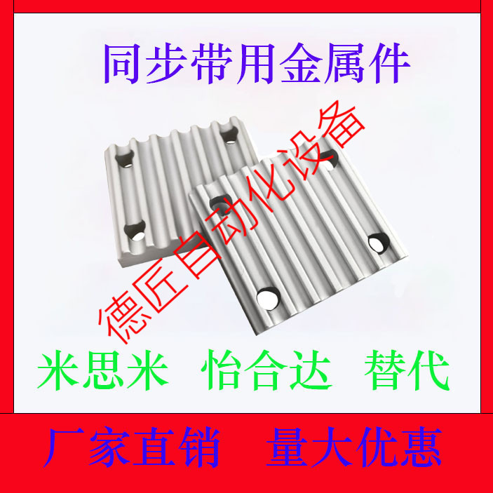 ECY51-XT/L/H/S3/5/8M/T5/10-025/050/075/100/150/200/250/300