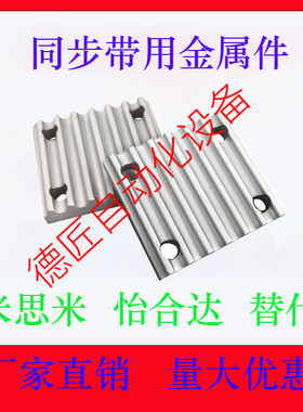 ECY51-XT/L/H/S3/5/8M/T5/10-025/050/075/100/150/200/250/300