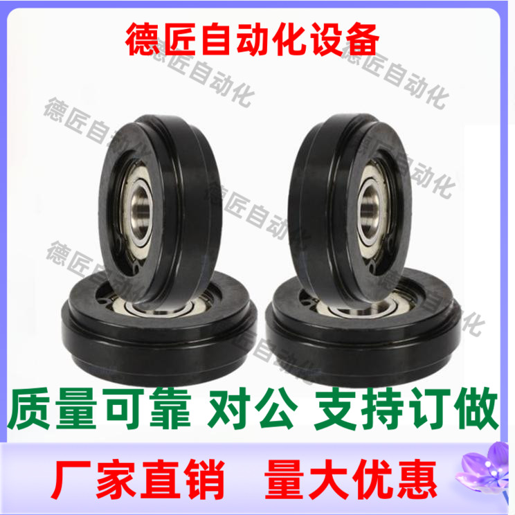 无齿链轮惰轮 SDRCH35 40 50 60-30 40 50 60 70