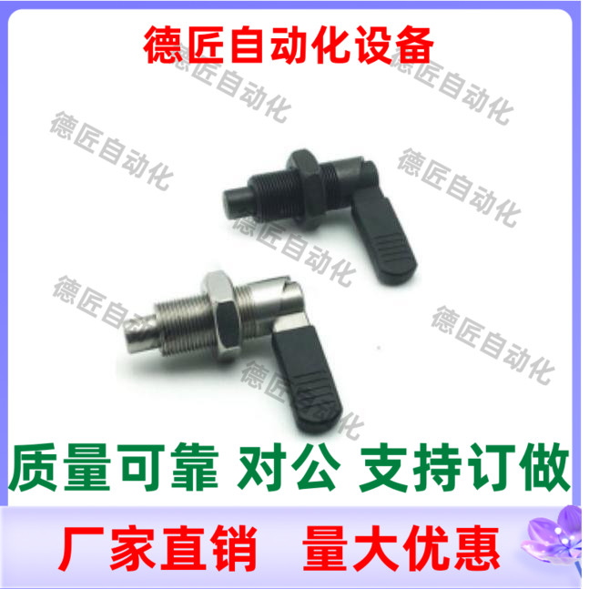 旋钮柱塞PXVB16 20-6 8 10 12   PXVBK16 20-6 8 10 12