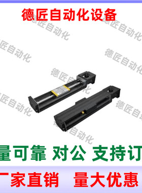 C-KS8620-B1 B2-640 740 940-F0 F1 F2 F3 F4 F5 F6H0-W1W2W3模组