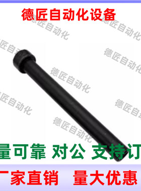 MIP02 MIP01-D6 D8 D10-L15 L20 L25 L30 L35 带肩铰链销