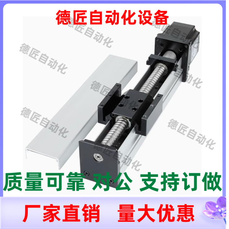 YBSC14-16-100 500-M BC BM BR BL-P Y M T H L-20 40 57-N-A模组