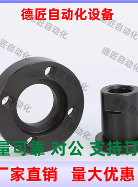 浮动接头FJCS FJC-H3 4 5 6 8 10 12 14 16 18 20 22 24 26 30 36