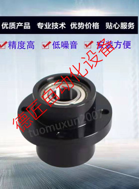 轴承座BFU34-6802 6902 6002 6202 6903 6003 6203ZZ-L60 35 45