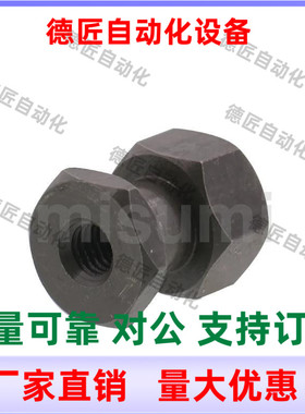 浮动接头FJRSS FJG FJR10 12 14 16 18 22-1.25 1.5-5 8 9 10 20