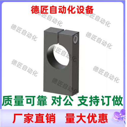 SHSBB18 20 25 30 35 40-25 30 40 50 60 导向轴支座   底部安装