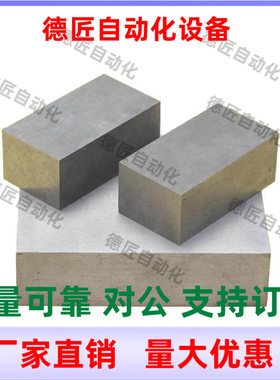 PRVB20-A50 A100 A150 A300-B50 B75 B100 B200-T50 T100 排气钢