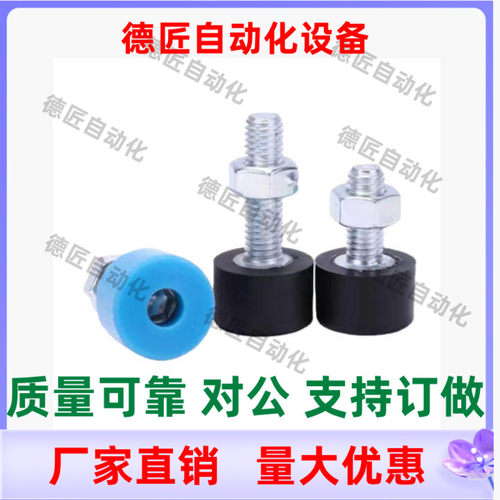 TDC51-M3 M4 M5-L10 L16 L20 L25 L30 L35 L40 L50 L60 挡块螺钉