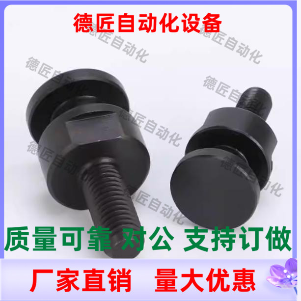 浮动接头FJCLM4-0.7 5-0.8 6-1.0 8-1.25-3 4 5 6 8 12 15
