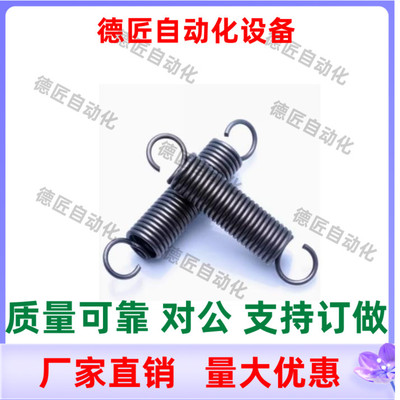 拉伸弹簧YAWY-D16-L140L150L160L180L200L220L240L250L260L280