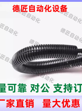 BWPP BWPA-10 13 15.8 18.5 21.2 25 28.5 34.5 42.5 54.5 波纹管