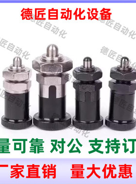 旋钮柱塞PXSAN12/16  PXSKN12/16  PXRAN12/16  PXRKN12/16