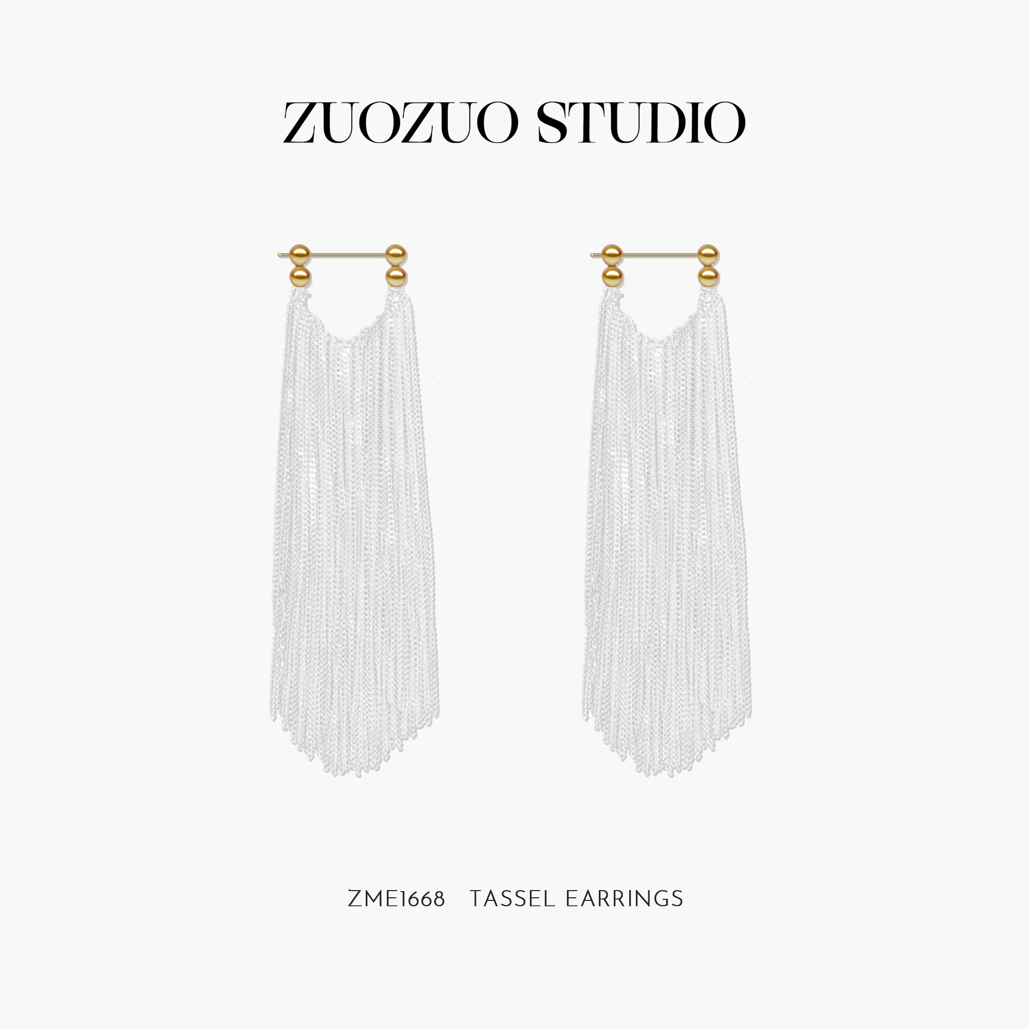 ZUOZUOSTUDIO 时尚长爆款宴会流苏耳环女高级垂坠感耳钉轻奢耳饰